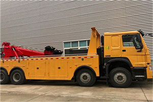 仁和道路救援公司